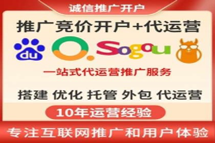 行业报告:信息流代理的当前趋势与案例分析